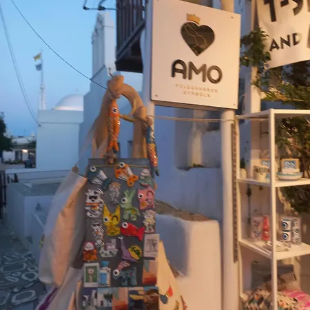 아파트 Amo Folegandros *