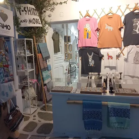 Amo Folegandros Appartamento