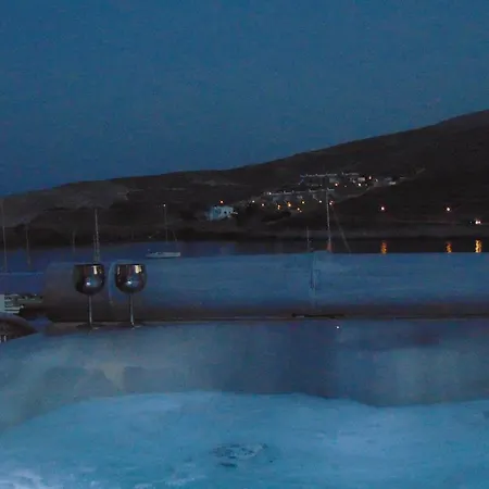 Amo Folegandros Karavosztászisz